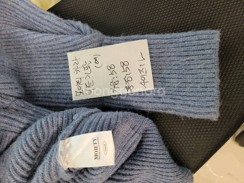 모이티 카라 니트 긴팔 여성 L--4