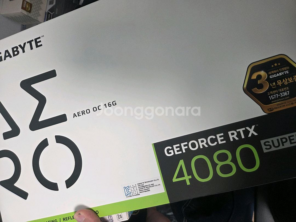 RTX 4080 SUPER 그래픽카드--0