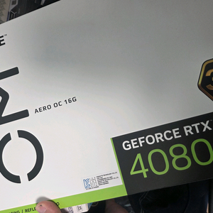 RTX 4080 SUPER 그래픽카드