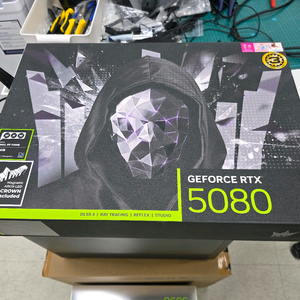 갤럭시 RTX 5080 HOF 팝니다.