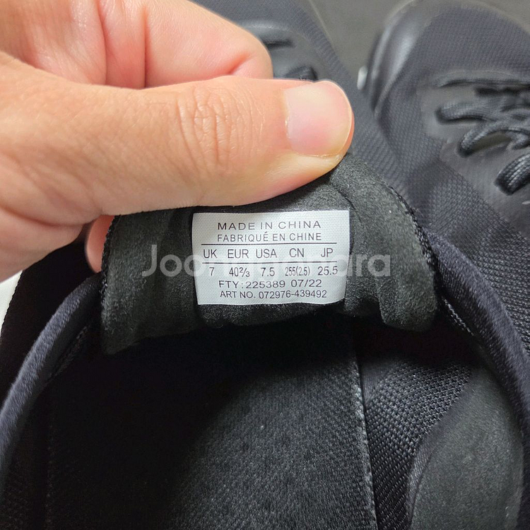 아크테릭스 컨실 lt 255 경량 어프로치화 / 트레킹--4