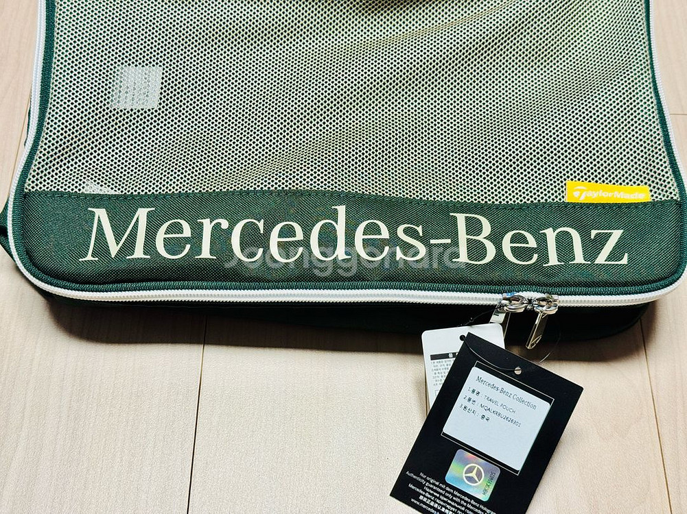 보이스캐디 T12pro (민트급) 풀박스--4