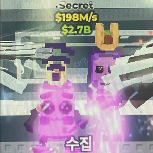 브레인롯즈 훔치기 갤럭시 로스모빌