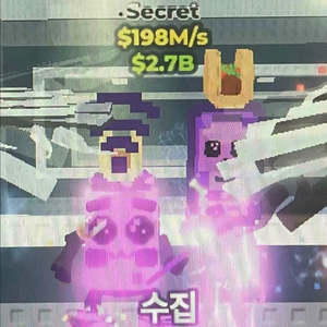 브레인롯즈 훔치기 갤럭시 로스모빌