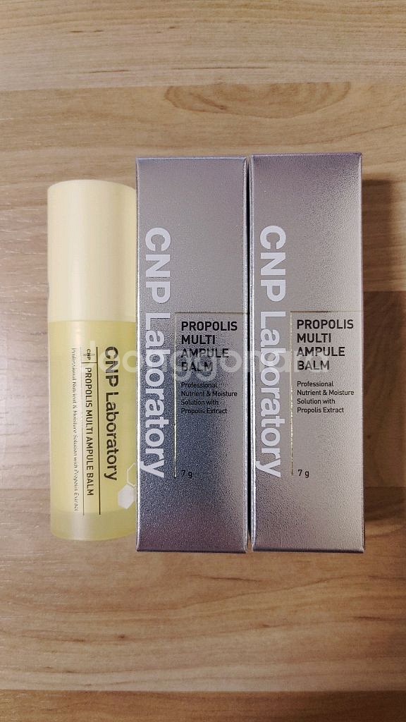 CNP 래브라도리에 프로폴리스 멀티 앰플 밤--0