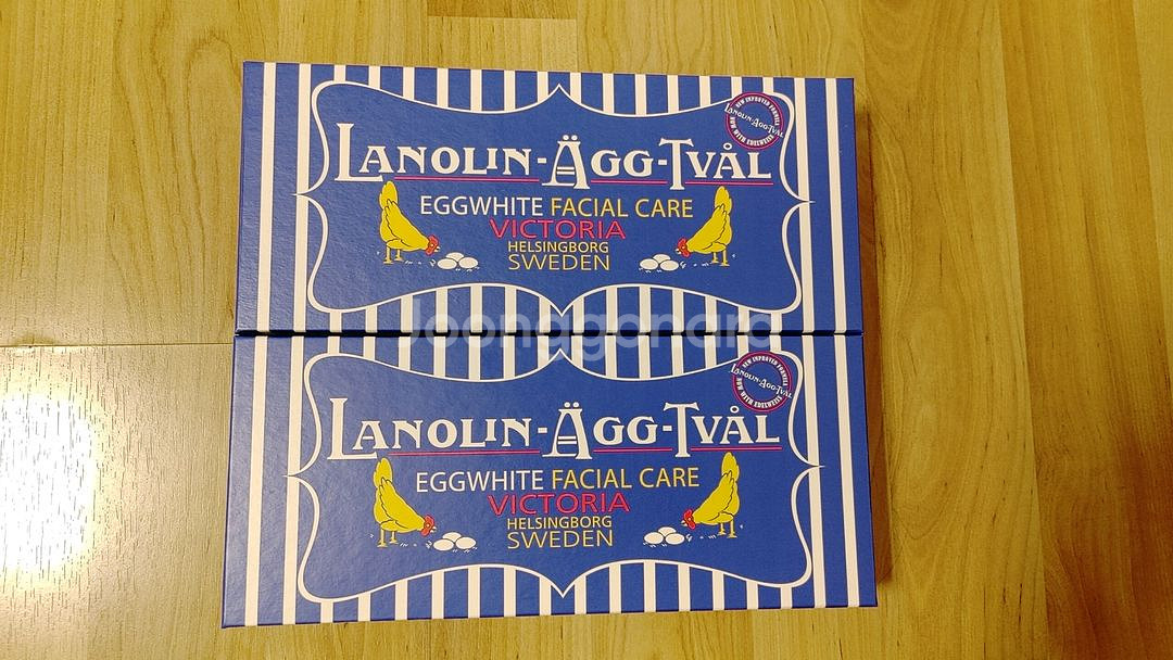 스웨덴 에그팩 새제품--0