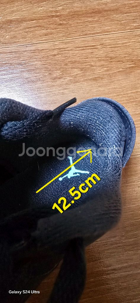 아동 110) 나이키 조던 키즈 운동화, 조던6 레트로 아동신발--2