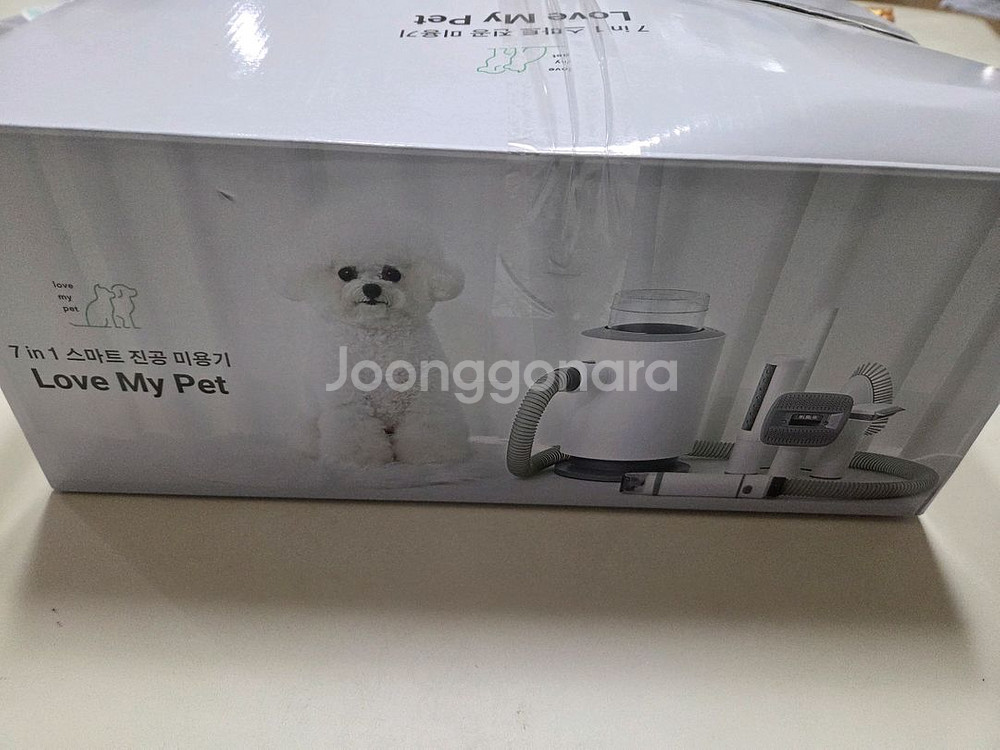 러브마이펫 시즌2 진공미용기--0