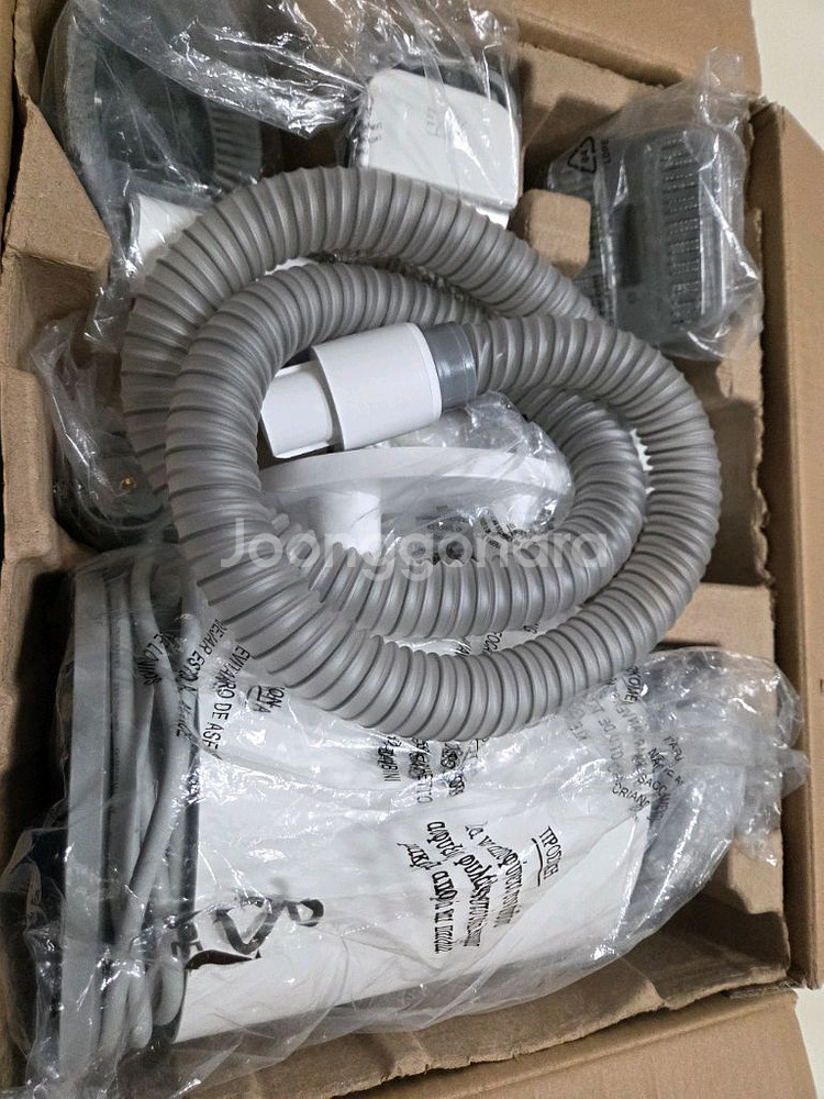 러브마이펫 시즌2 진공미용기--1