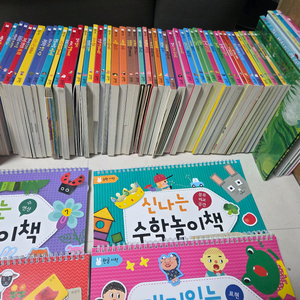 블루래빗 한글 수학 토끼펜