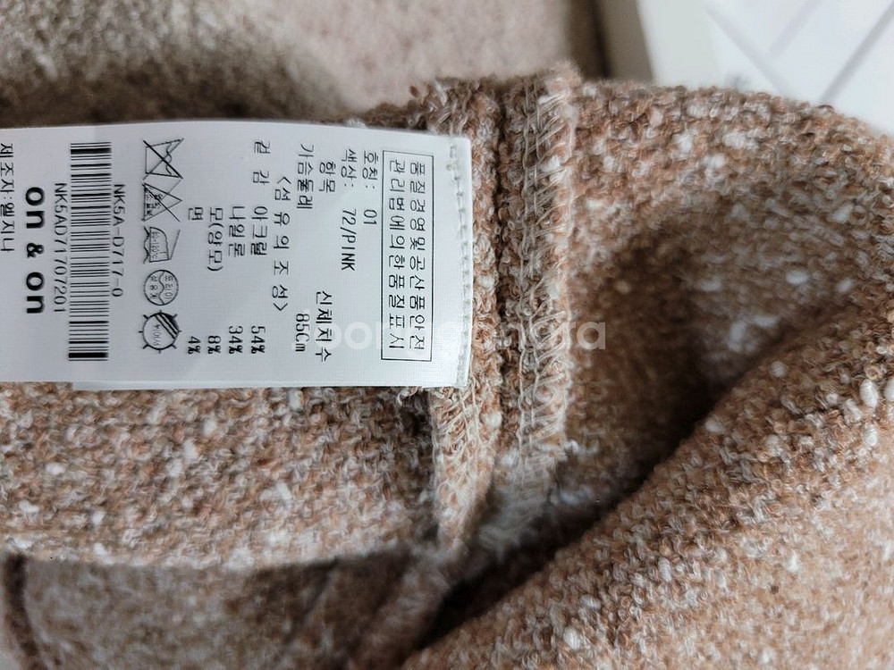 온앤온 트위드자켓--2