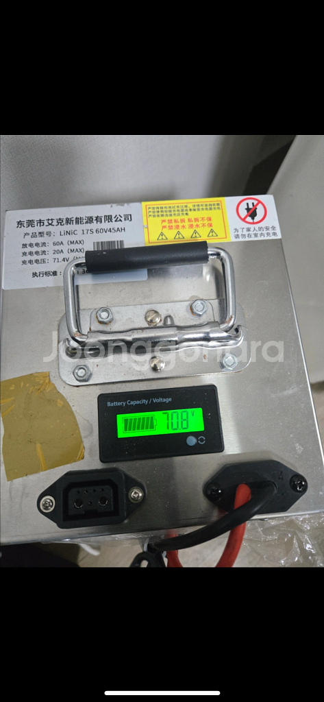 타이탄1000 60V 45AH 전동스쿠터 배터리--3