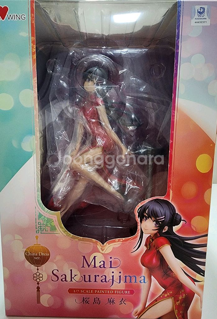 사쿠라지마 피규어--0