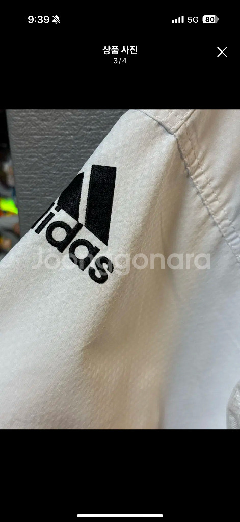 아디다스 국대 태권도복--2