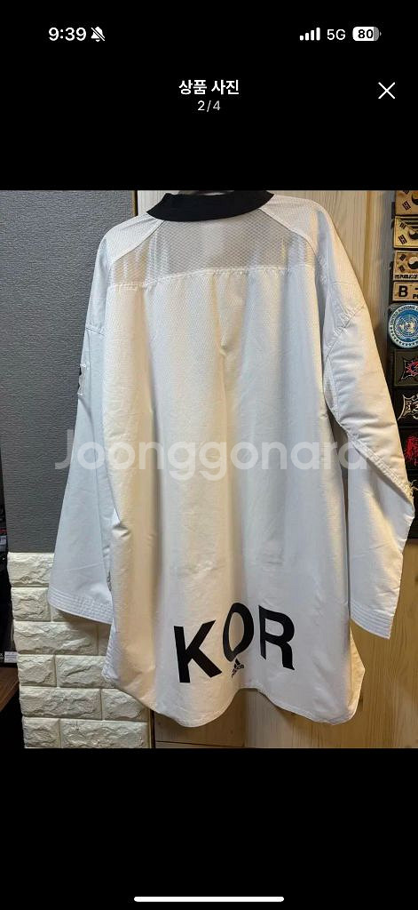 아디다스 국대 태권도복--1