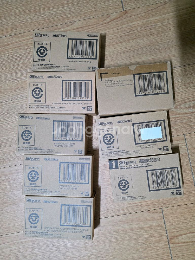 shf 가면라이더 판매합니다--1