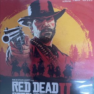 xbox 레드데드리뎀션2