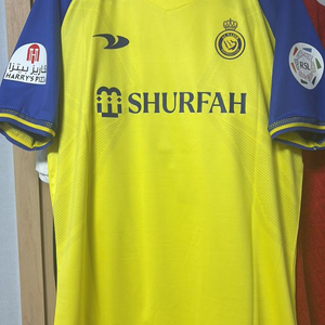 알나스르 호날두 유니폼