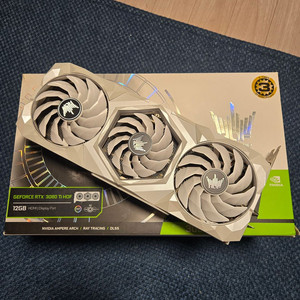 갤럭시 RTX 3080Ti HOF 팝니다.
