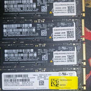 SSD 1TB 미사용 제품