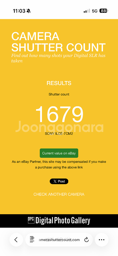 소니 a7c2 블랙+가방+256기가 메모리--1