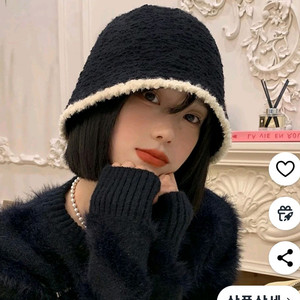 여성 뽀글이 벙거지 버킷햇 겨울모자