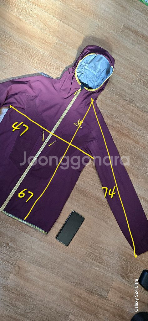 여.85-90) 블랙야크 여성 등산 자켓, 방수 자켓--2