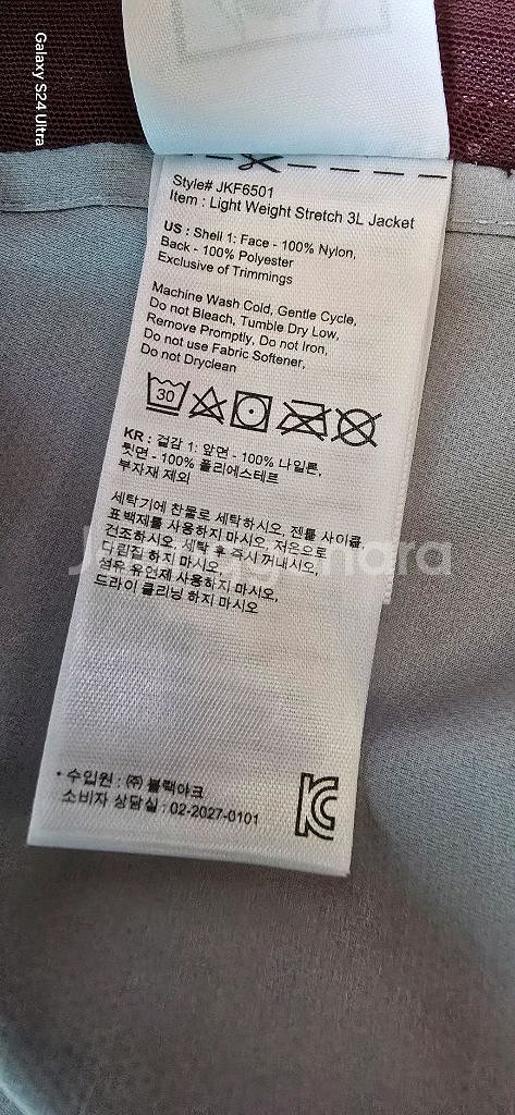 여.85-90) 블랙야크 여성 등산 자켓, 방수 자켓--1