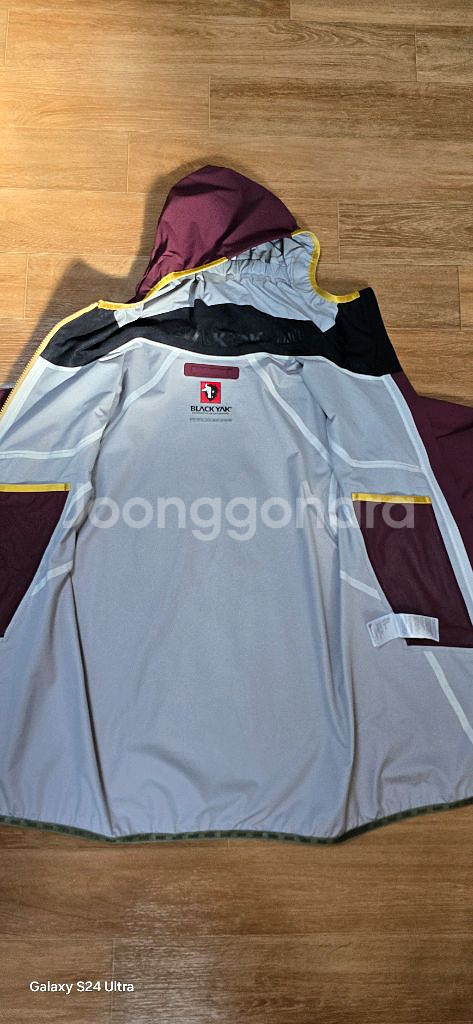 여.85-90) 블랙야크 여성 등산 자켓, 방수 자켓--4