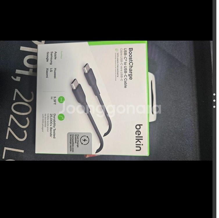 벨킨 부스트업 c to c 고속충전케이블--0