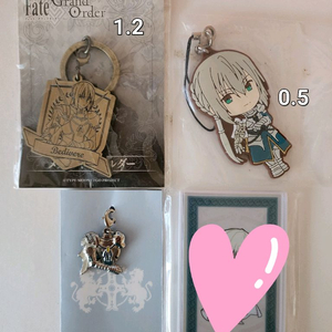 FGO 페그오 베디비어 라이코 굿즈 판매