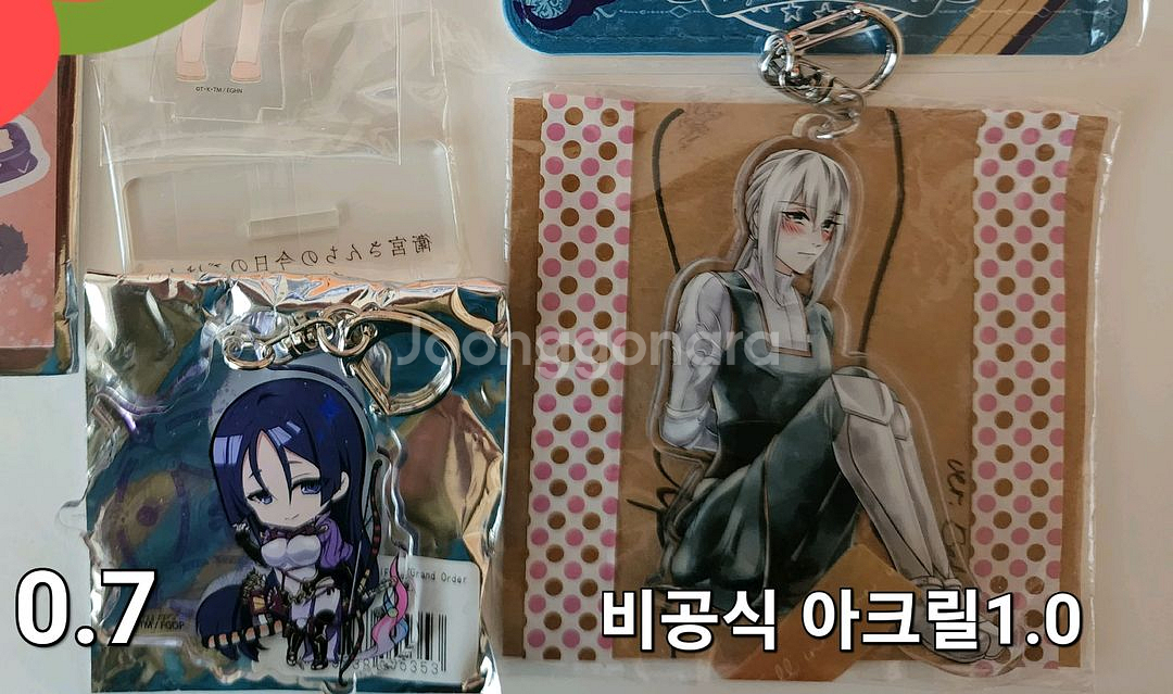 FGO 페그오 베디비어 라이코 굿즈 판매--1