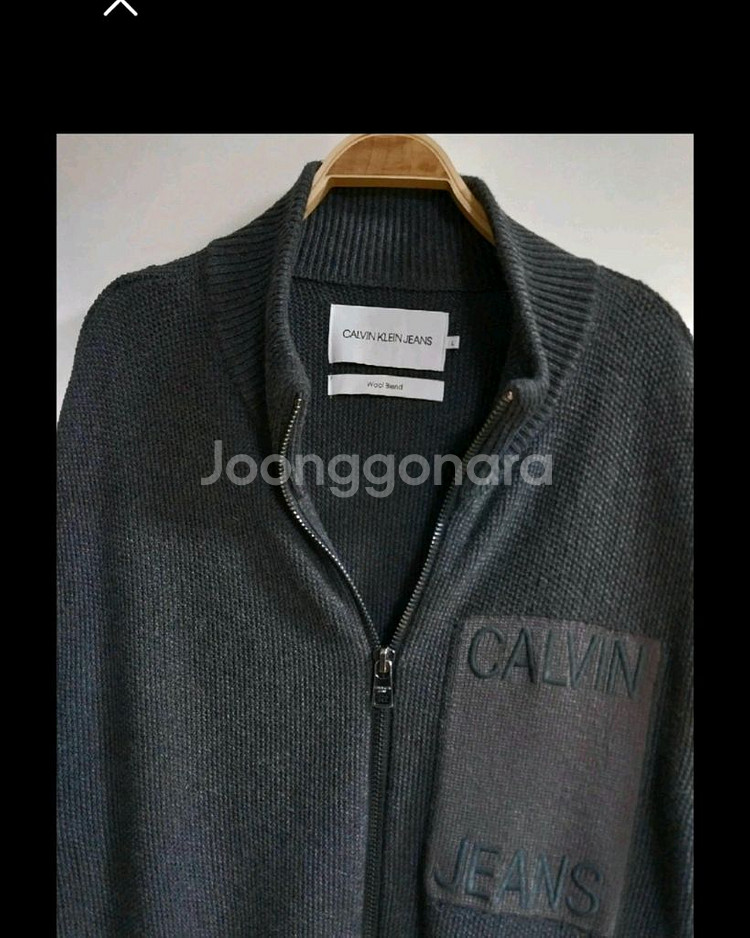 캘빈클라인 진 니트 집업 가디건--2