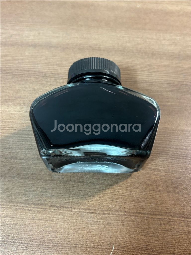 펠리칸 4001 브릴리언트 블랙 잉크--1