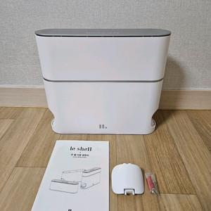 다이슨 에어랩 거치대 르쉘 (롱배럴용)