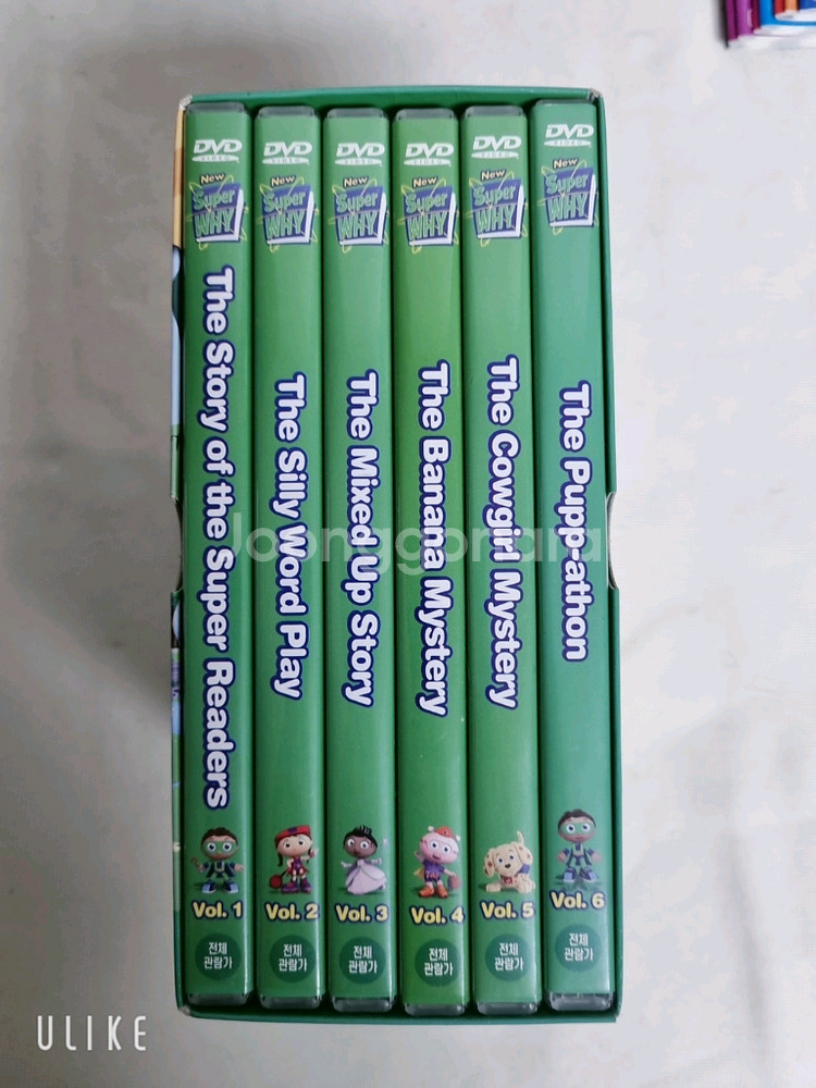 영어 학습 DVD 15편 (새상품)--3