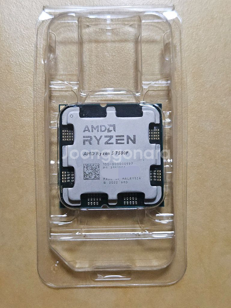 AMD Ryzen 5 7500F 사용품 라이젠--0