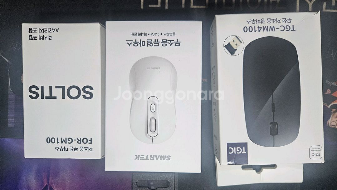 미개봉 마우스--0