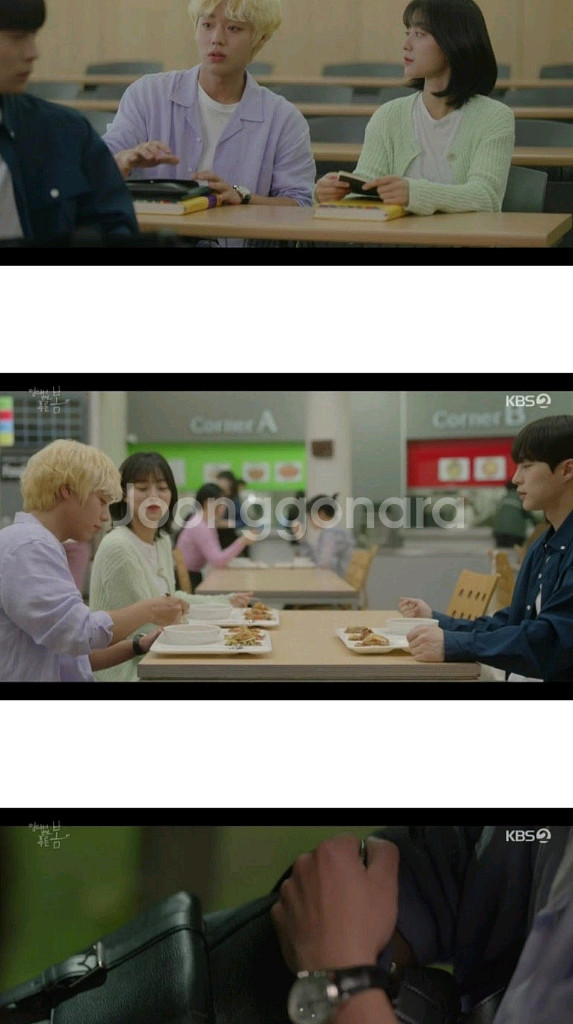 [명품 44%할인] 프레드릭콘스탄트 한정판 시계. 매장정품 새제품--9