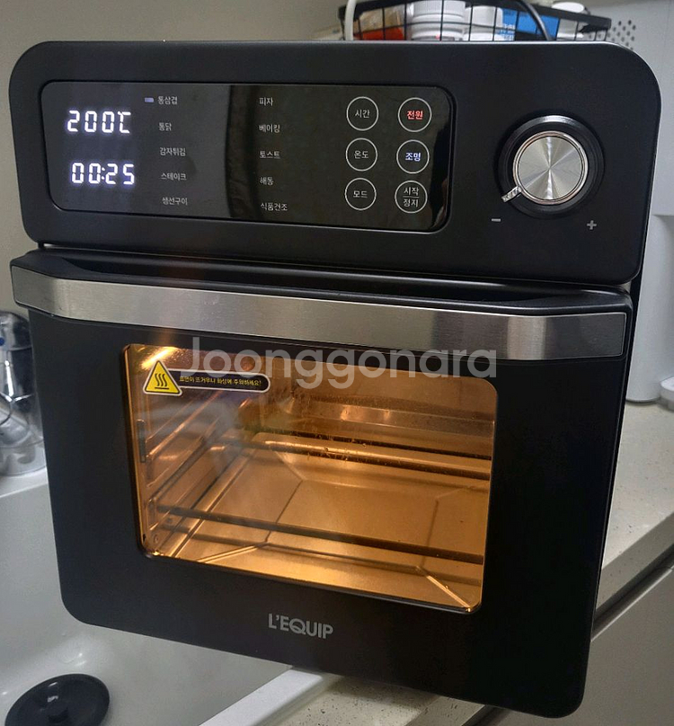리큅 오븐 에어프라이어 15L 팝니다--4