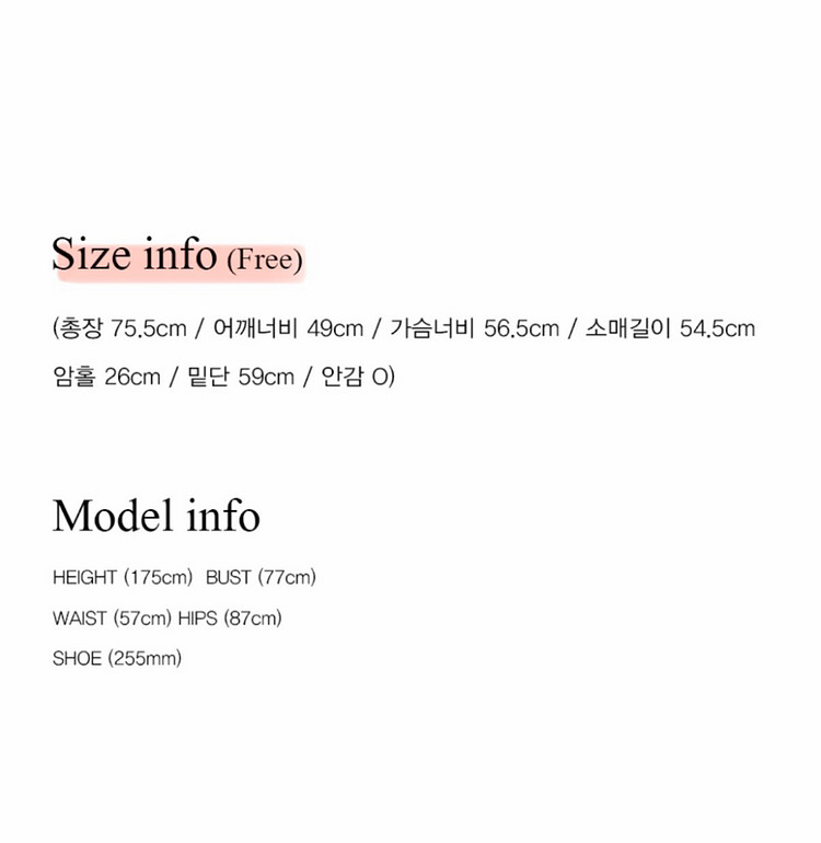 틸아이다이 스트라이프티셔츠+니브 스웨이드자켓(택포9.6)--4