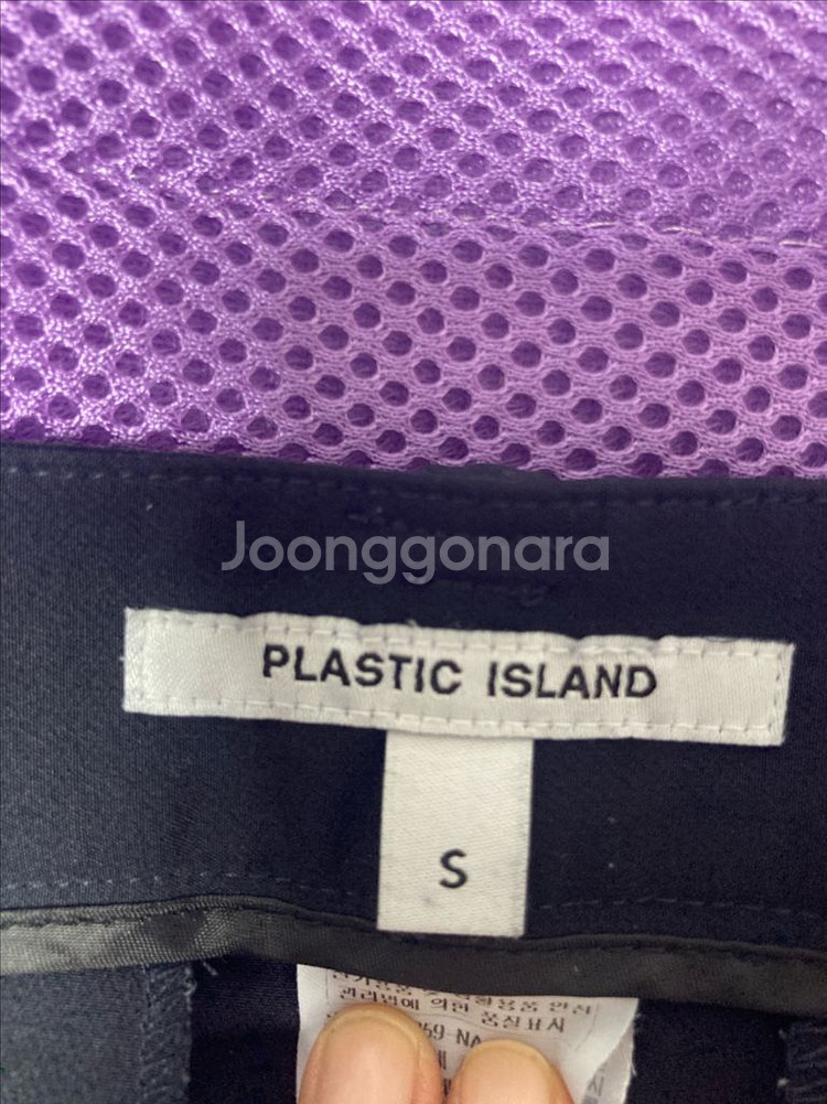 플라스틱아일랜드 부츠컷 슬랙스 S사이즈 (가격내림)--3