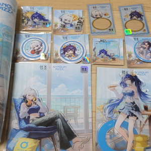 명조 반올림 팝업 굿즈세트 (장패드, 아크릴스탠드 외)