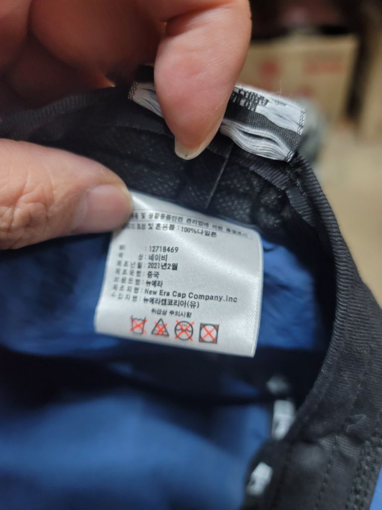 뉴에라 버킷햇 이미지