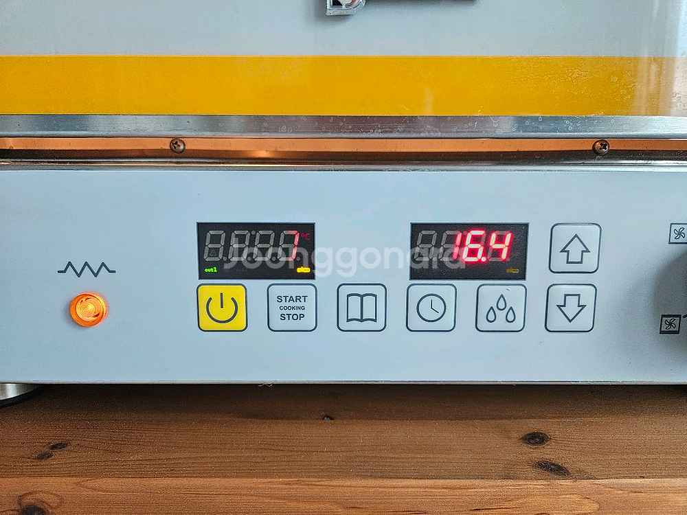 지에라 디지털 멀티스팀 오븐+우드렉+팬8장--2