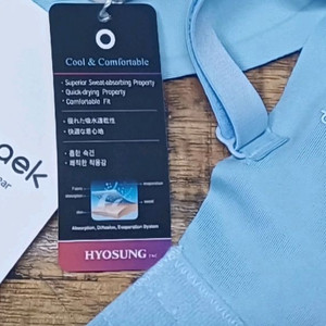 단색 브라 L 2개 일괄판매