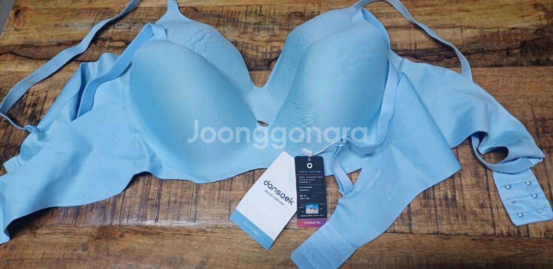 단색 브라 L 2개 일괄판매--1