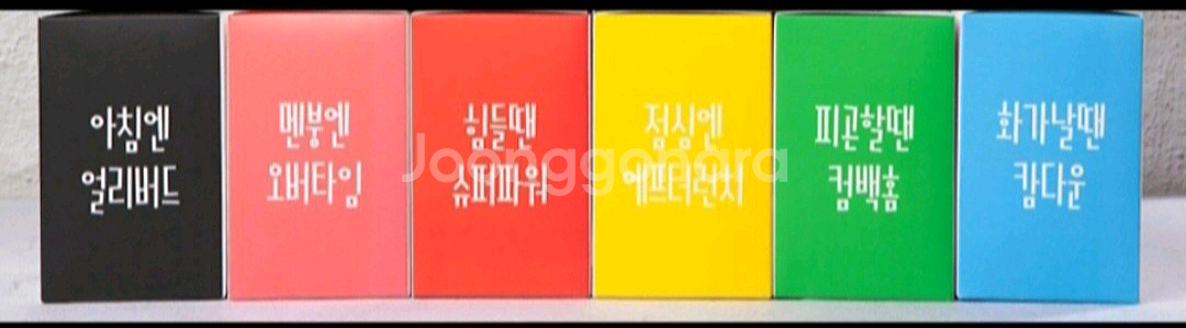 드립백 커피 1--1