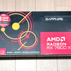 (박풀A급) 이엠텍 사파이어 AMD 라데온 RX 7800 XT 그래픽카드