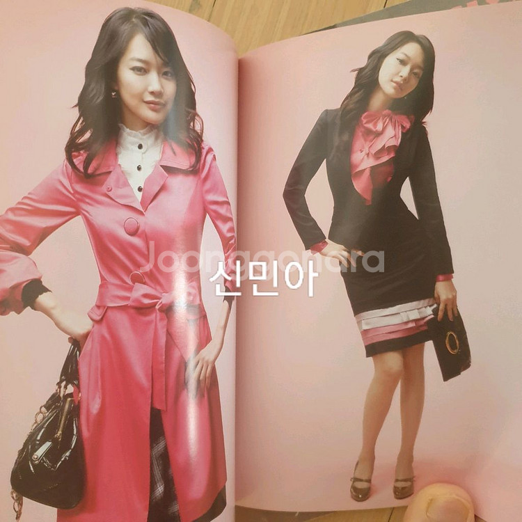 신민아 카다로그 화보집 3권--2